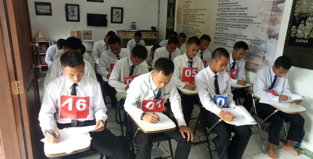 Wakashio Indonesia Corporation The Leading of Human